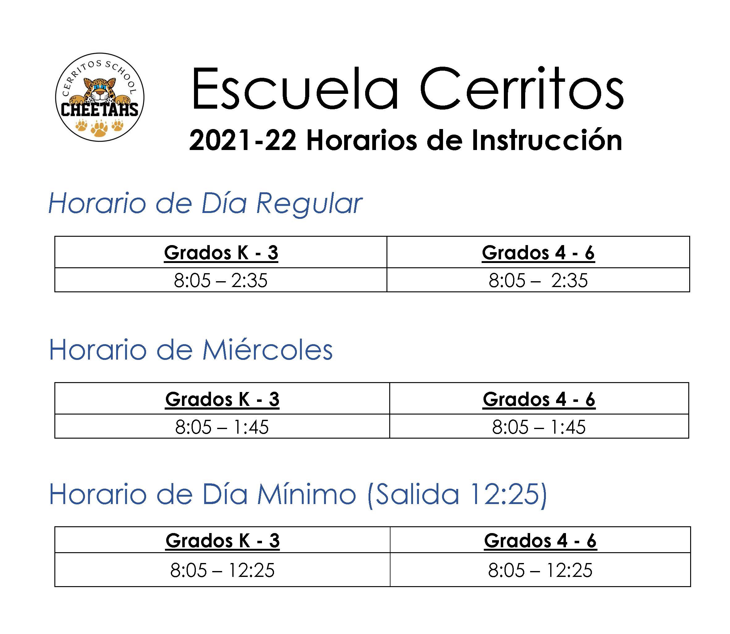 Savanna School District Cerritos Bell Schedule